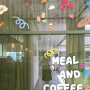 춘천로17번길 이미지