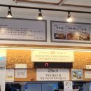 은기국수 이미지