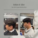 벤자민 | 시흥 배곧 커트 다운펌 자연스럽게 잘하는 벤자민살롱 후기