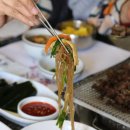 동래시장언양상회 | 부산 온천장 맛집 해월 정갈하고 푸짐한 한정식 솔직후기