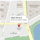 진량점 기아오토큐 이미지