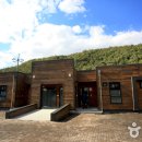 고대산리조트 이미지