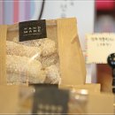 진주약선한과 이미지