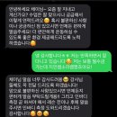 2025년 2분기-3분기 계획
