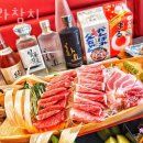 한라참치 이미지
