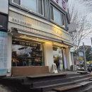 리자매쌀디저트 | 미추홀구쌀빵맛집)리자매베이커리(방문후기,메뉴)