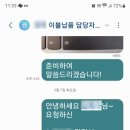 마이홈 모텔 이미지