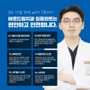메리트치과기공소 이미지
