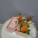 르아드플레르스튜디오