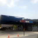 아스트로셀프워시 이미지