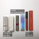 온디어(On dear) 이미지
