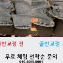 S휘트니스.재활.PT 이미지