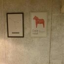 호텔더메이 이미지