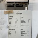 ALL DAY SAND 이미지