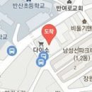 센텀루이스치과의원 이미지