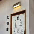 디에스 빌딩 | [인천 구월동 맛집] 문학산호랭이, 구월동 주차 가능한 가성비 양식집 내돈내산 솔직 후기