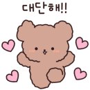봉스그룹 이미지