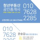 수원-0373 네이버블로그