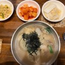 대전우체국 건물 내 이미지