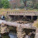 담양용대리석교 이미지