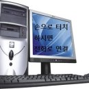 철수컴퓨터수리 이미지