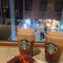 부여시장 옥상 #1 | 스타벅스 에어로카노 세계최초 출시 시음 후기, 이벤트 정보 정리