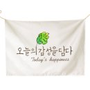 살롱더함 이미지