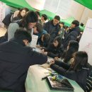 고림중학교 이미지