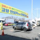 중인보건진료소 이미지