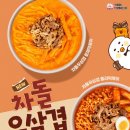 (주)에프앤비 이미지