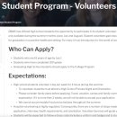 미국 고등학교 의학 인턴십 및 자원봉사 기회 이미지
