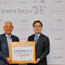 법률사무소가람 - 6007 | 법률사무소가람