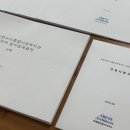 누리종합건축사사무소 - 충주시 금봉대로 840 | 누리종합건축사사무소