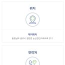 정안(하)휴게소 이미지