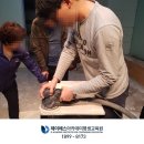 제이에스교육 - 강동구 동남로75길 13-7 | 제이에스교육