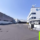 태림포장 이미지