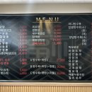 수운각