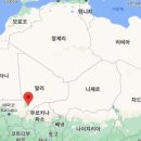 아프리카 이미지