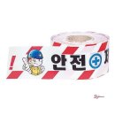 성진산업 - 연제구 금련로 38 | 성진산업