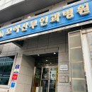 모아산부인과 - 논산시 | 모아산부인과