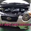 모닝가스상사 네이버블로그