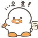 호텔스카이파크 대전1호점 이미지