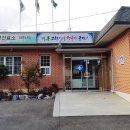 노곡리진료소 이미지