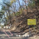 수산리-4 이미지