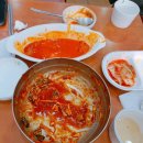 김밥천국1호점 이미지