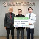 충남대학교병원 이미지