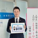 (주)아이티정보기술 이미지