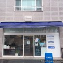 헬렌앤마리 이미지
