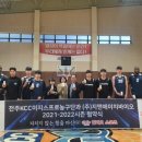 지앤에이치컴퍼니