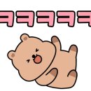 토탈컴퍼니 이미지